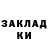 МЕТАДОН methadone Kamil Jumabi
