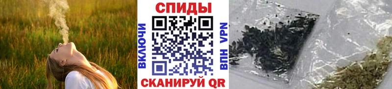 Бутират жидкий экстази Черногорск