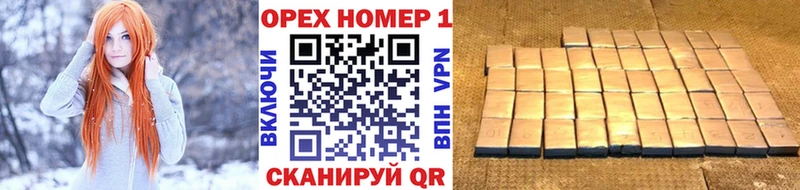 Кокаин Перу купить наркотик Черногорск