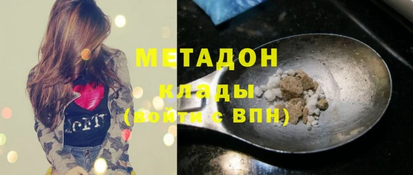 марки lsd Лабытнанги