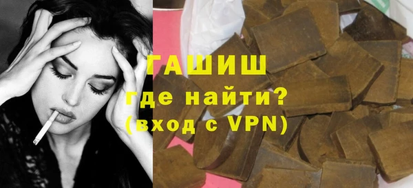 кокаин Чита