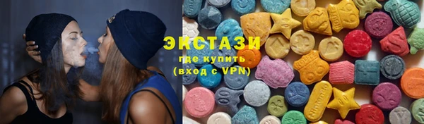 гашик Абаза