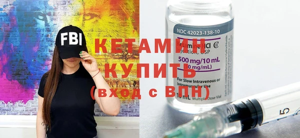 MESCALINE Лагань