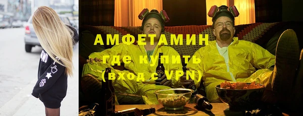 MDMA Абдулино
