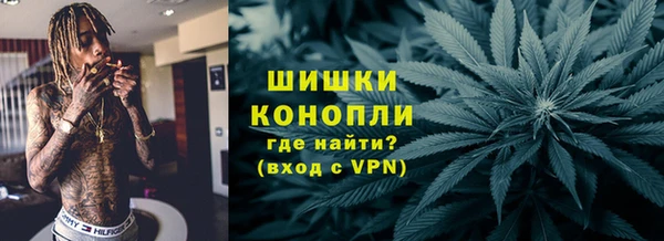 гашик Абаза
