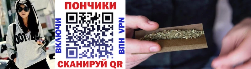 что такое наркотик  Черногорск  мега ССЫЛКА  МАРИХУАНА гибрид 